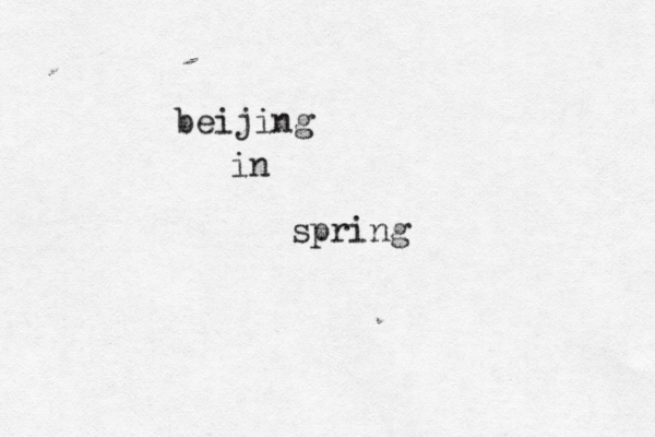 beijing in spring 
