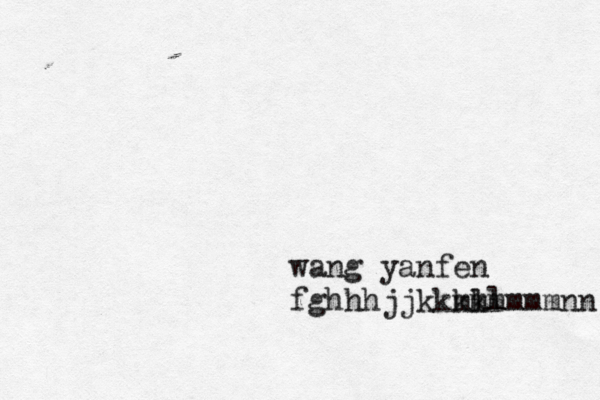 wang yanfen fghhhjjkkkk ll mmmmmmnn 