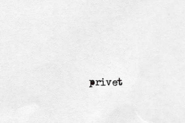 privet