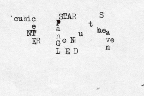cubic e NT ER STAR p a n G L E D o N u t S h u e a ve n 