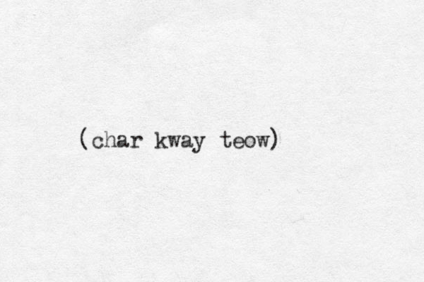 (char kway teow)