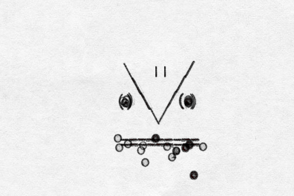\ / \ / \ / \/ 0 0 o . . o () ) o ( ) ) ========= o o o o p o o o o o o o o o o || 