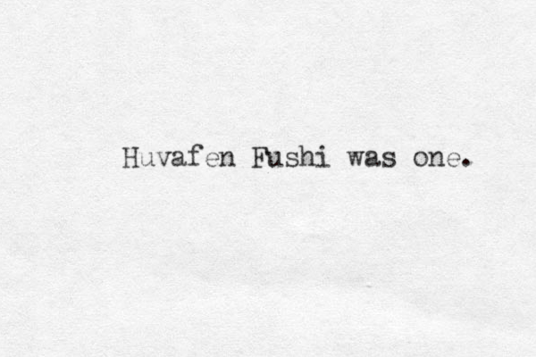 Huvafen Fushi was one. 