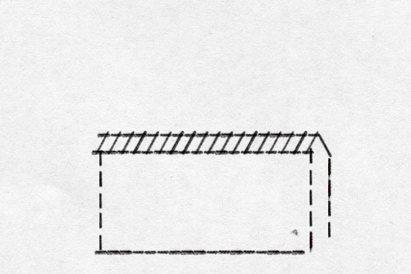 ------------------ //////////////////\ ------------------ | | | | | ----------------- | | | | | | | | | 