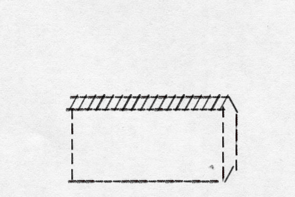 ------------------ //////////////////\ ------------------ | | | | | ----------------- | | | | | | | | | / 