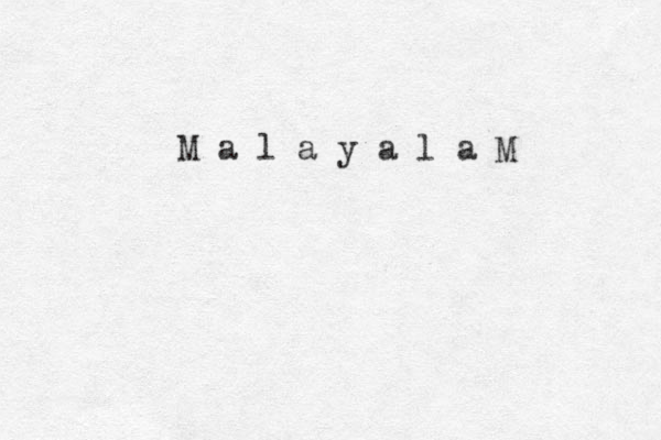 M a l a y a l a M