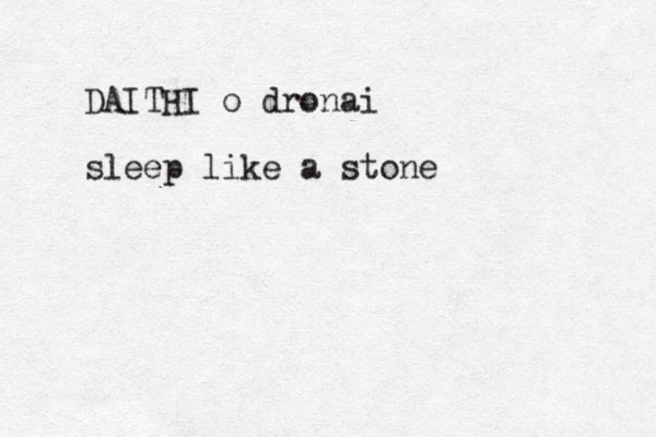 DAITHI o dronai sleep like a stone