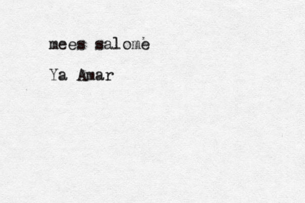 mees salome Ya Amar