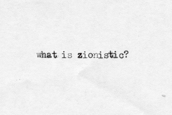 what is zionistic?