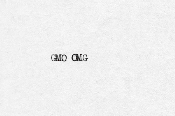 GMO OMG