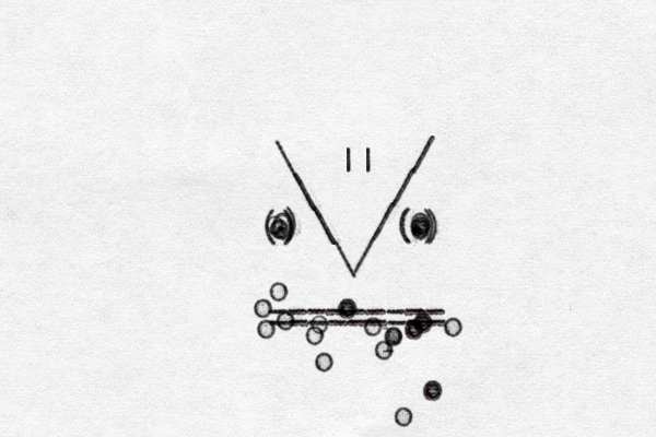 \ / \ / \ / \/ 0 0 o . . o () ) o ( ) ) ========= o o o o p o o o o o o o o o o || o o . _ _