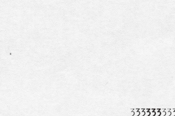 mmmmmmmm 33333333333 