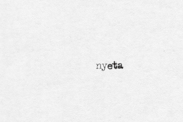 nyeta