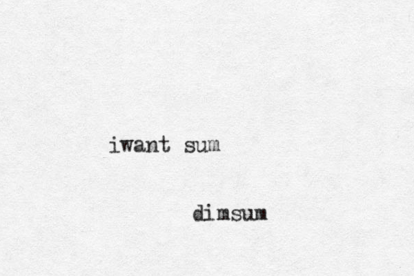 iwant sum dimsum