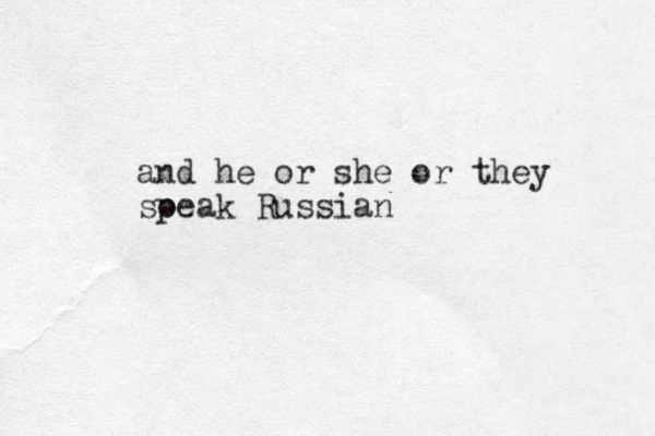 and he or she or they soea p k Russian