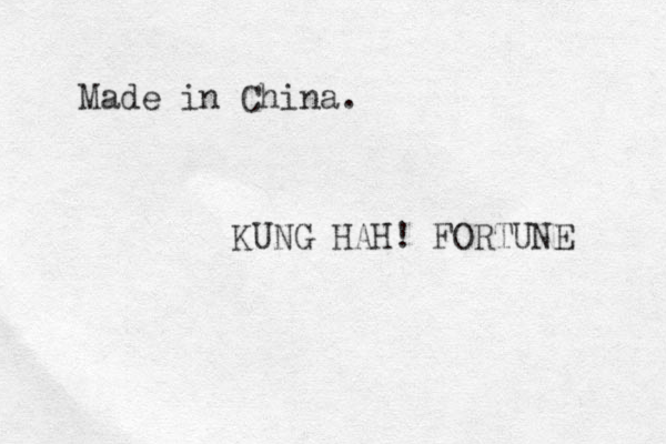 Made in China. KUNG HAH! FORTUNE 