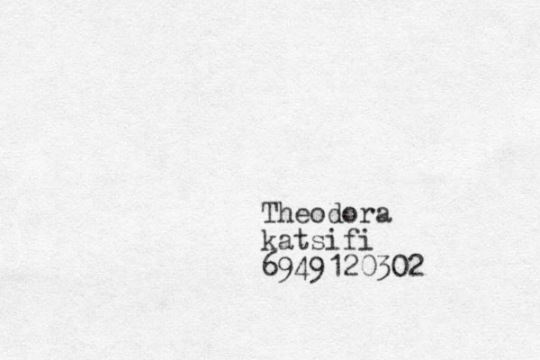 Theodora katsifi 6949120302 
