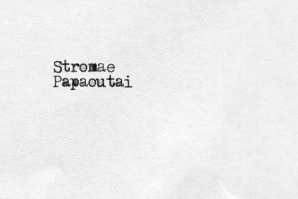 Stromae Papaoutai