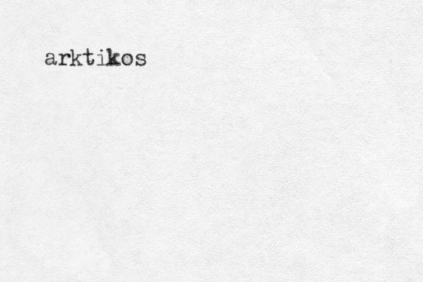 arktikos