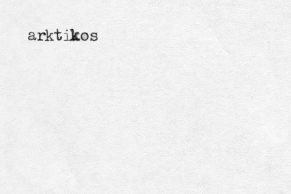 arktikos