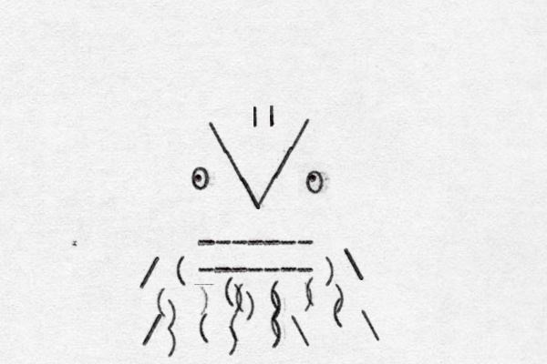 \ / \ / \/ 0 O . . ------- ------- ( ( ) ( ) ( ( ) ( ) ( ) ) ( ( ) ) ) ) ) ( \ / / \ \ || 