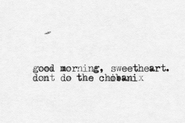 good morning, sweetheart. dont do the chibani o x