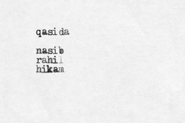 qasida nasib rahil hikam