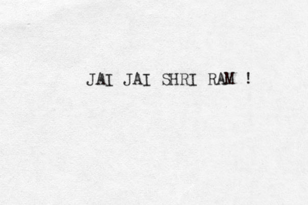 JAI JAI SHRI RAM ! 