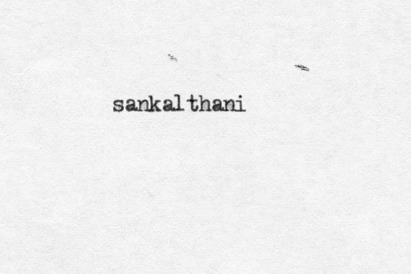 sankalthani