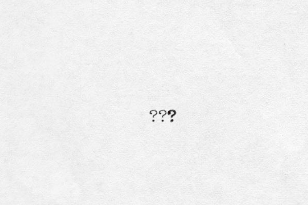 ??? 