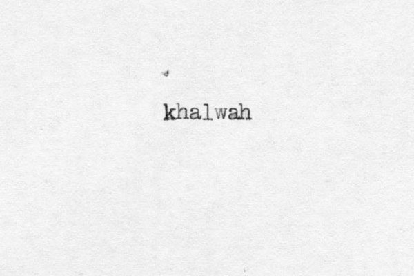 khalwah