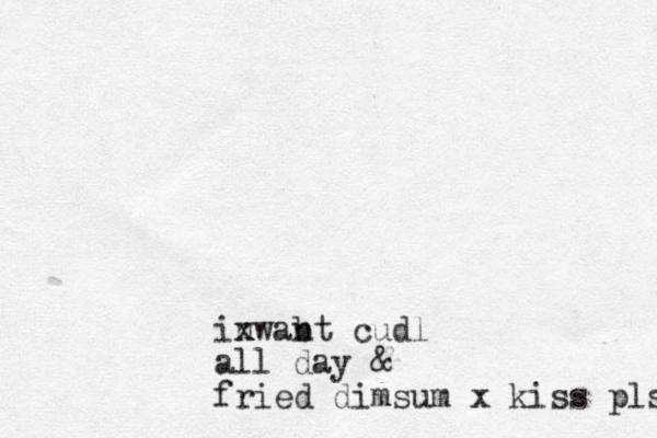 inwa x bt cudl n all day & fried dimsum x kiss pls 