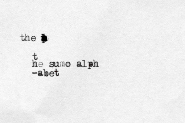 the sumo alphabet the sumo alph -abet