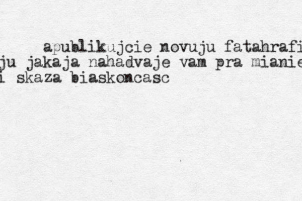 apublikujcie novuju fatahrafi ju jakaja nahadvaje vam pra mianie i skaza biaskoncasc