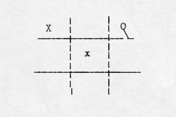 x | | | | | | | | | | | | | | | | | | ________________\_ ____________________ O X