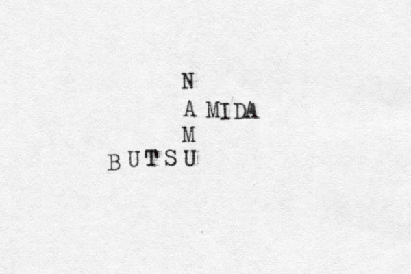 N A M U MIDA S T T U B 