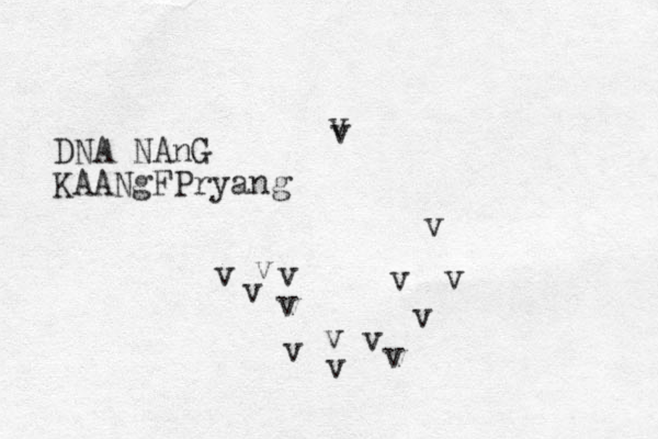 DNA NAnG KAANgFPryang v v v v v v v v v v v v v v v v 