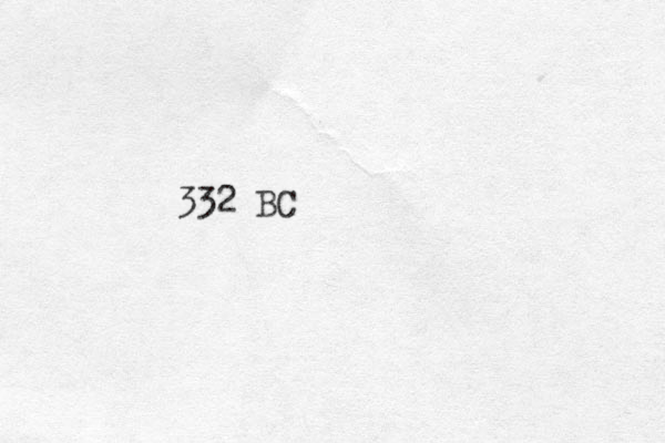 332 BC