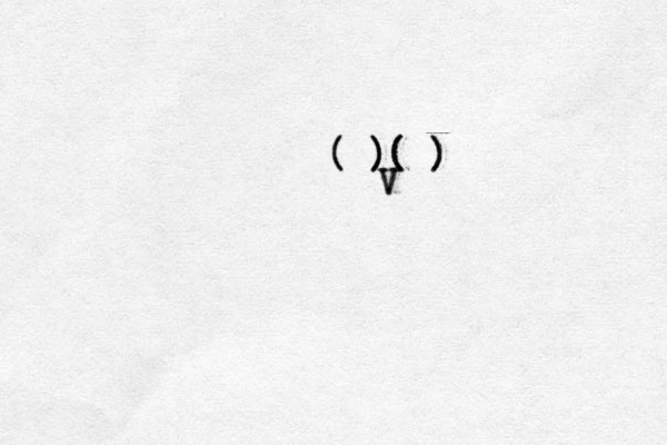 ( ( ) ) )( ( ) ) ) V V