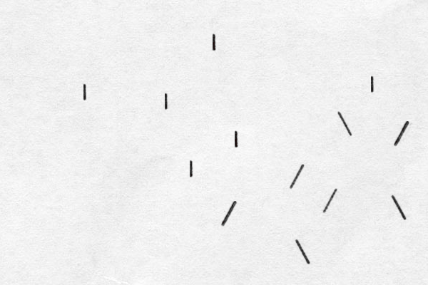 | | | | | | / / / / \ \ \ 