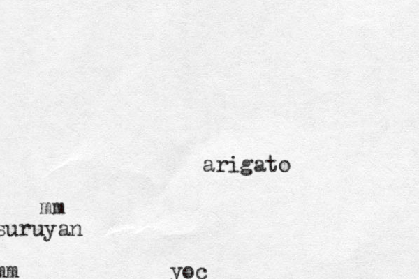 t t arigato m m tsuruyan yoc m m m mmm 