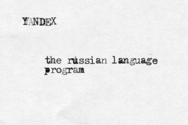 YANDEX the ri ussian language program