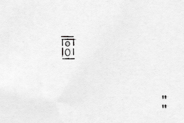 |o| |O| __ __ __ " " 