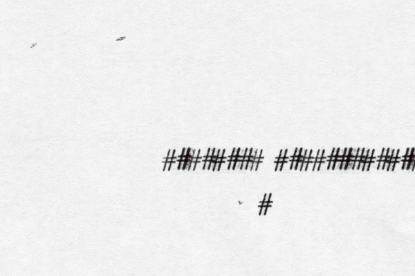 ######## ############ < #