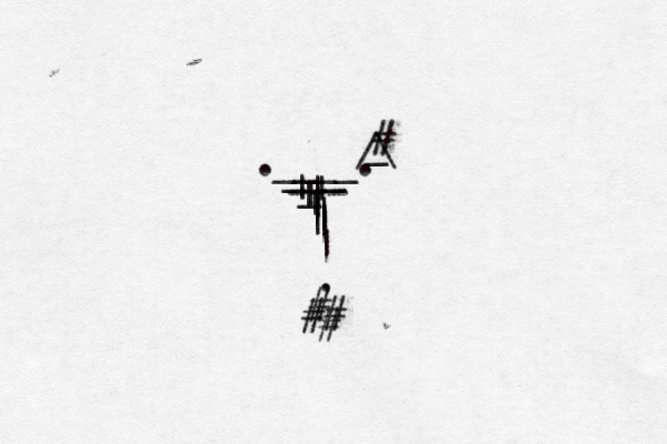 ____ . . || --- | | | | | | | | | | | . ___ _ / \ _ ~ # # # # #