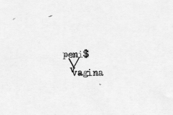 peni$ $ \/ v vagin