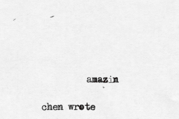 amazin chen wrot