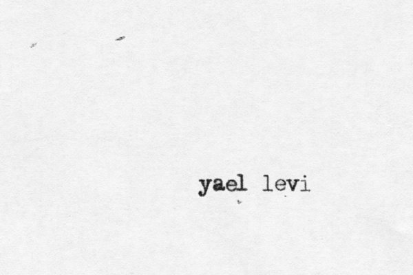 yael lev