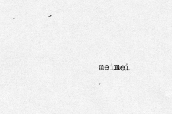 meime