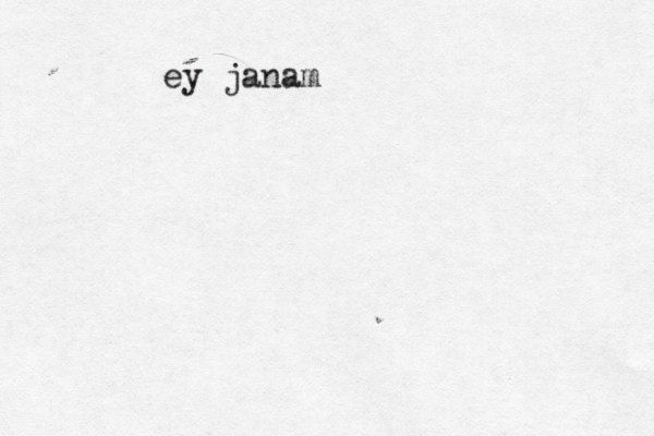 ey janam